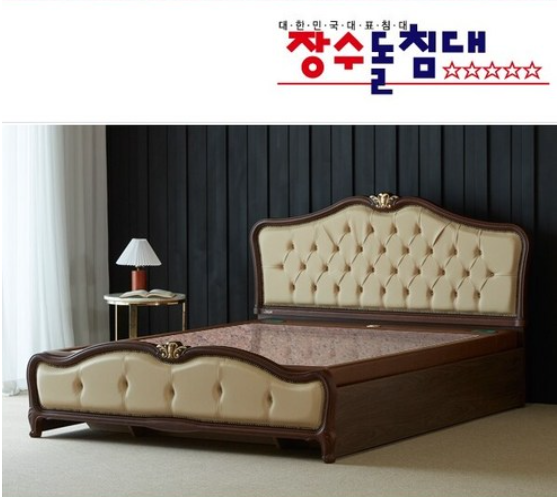 장수돌침대 9731Q 럭셔리 맥베드 퀸침대 장점 강점 설명 중